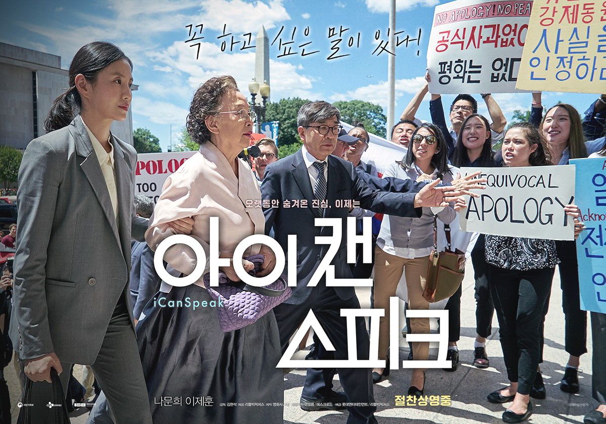 35+ 영상 영화 다시 보기 무비 왕 34 ec66126bf9c6363efcc49df9b7362420