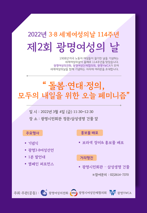 포스터_최종.png