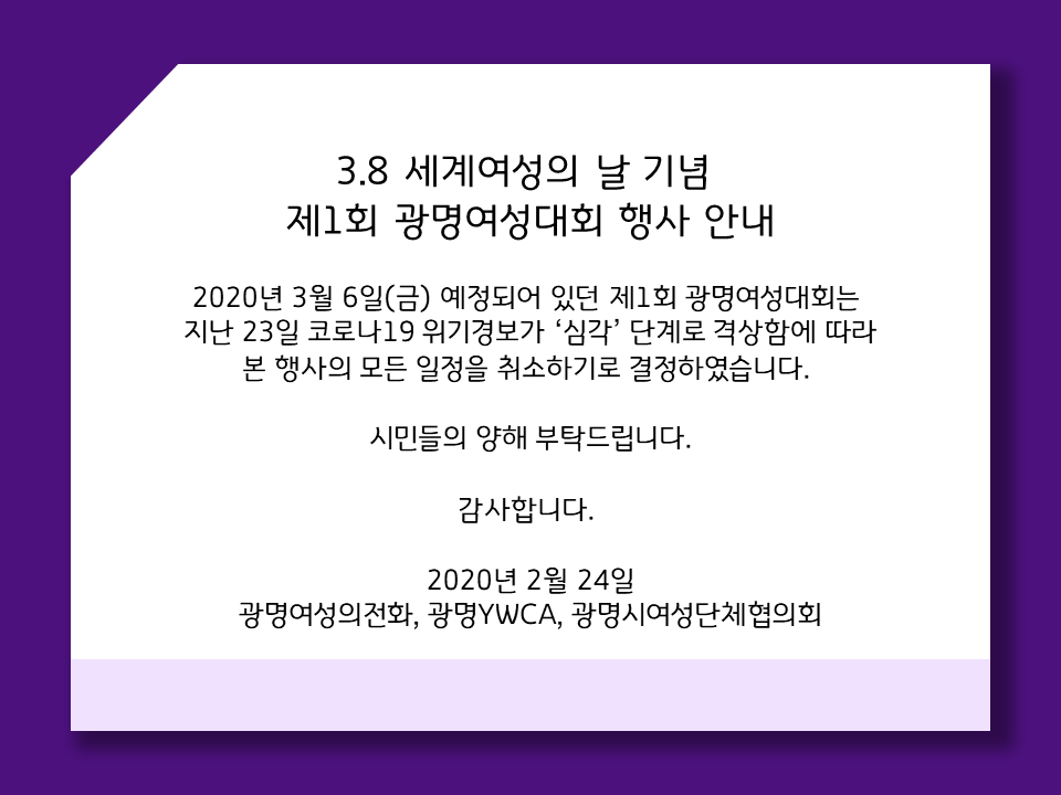 프레젠테이션1.png