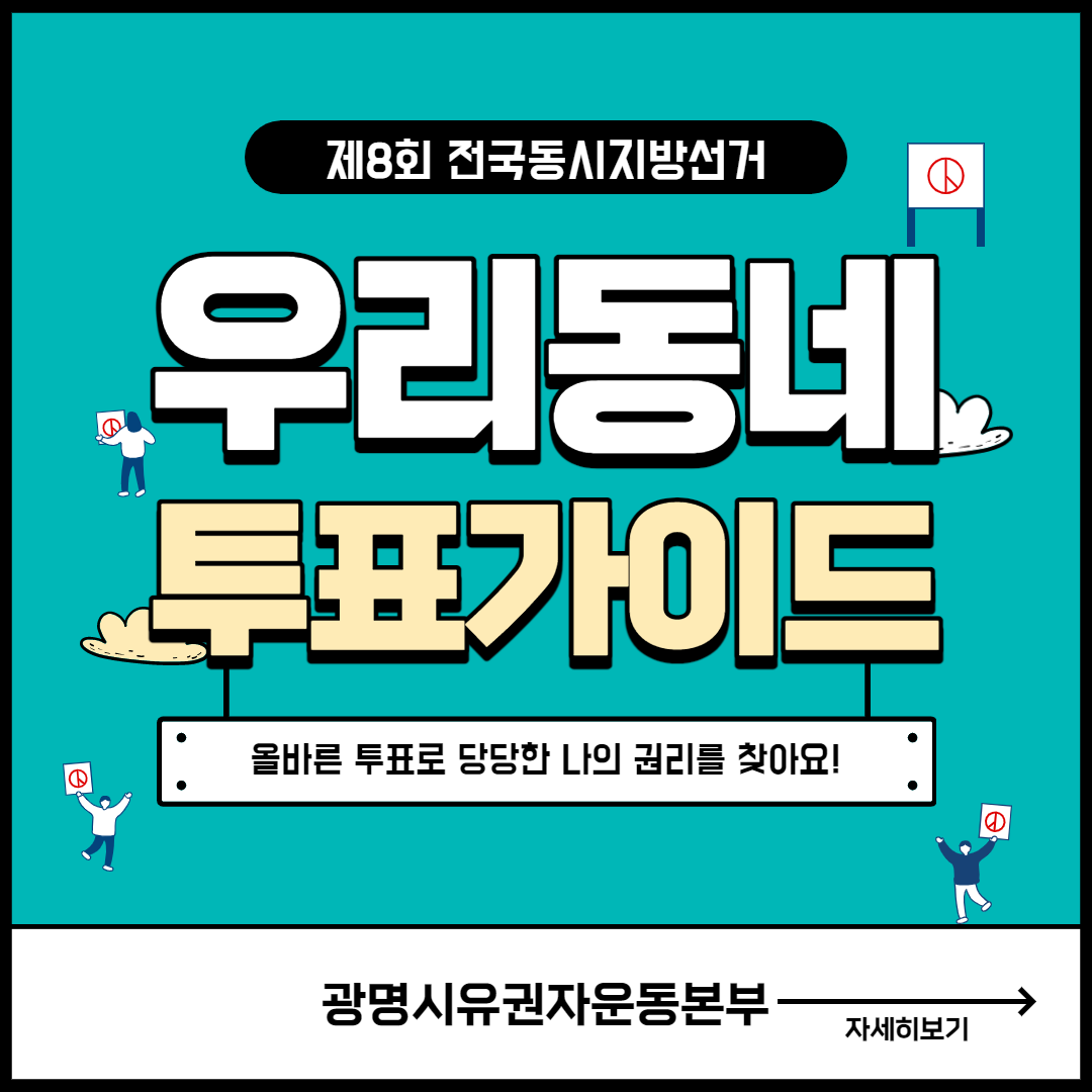 KakaoTalk_20220525_112924916.png