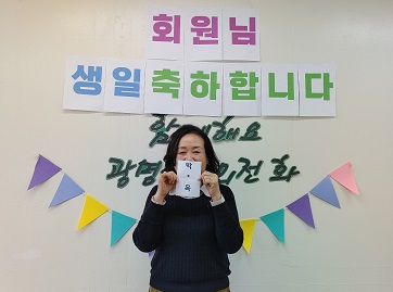 KakaoTalk_20240402_143622249.jpg