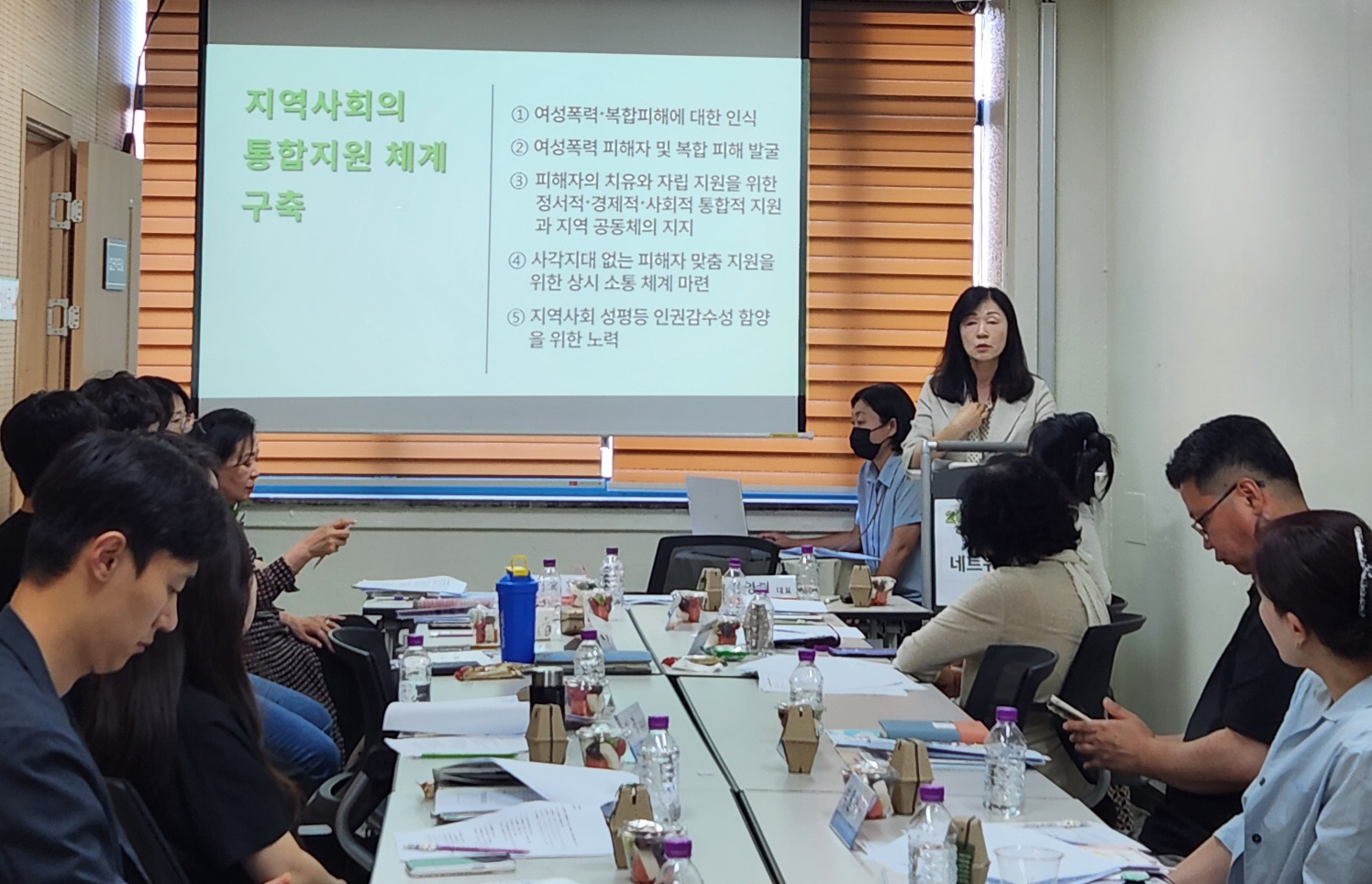 주제발언2.jpg