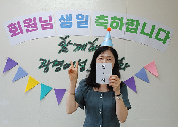 KakaoTalk_20240710_154137221.jpg