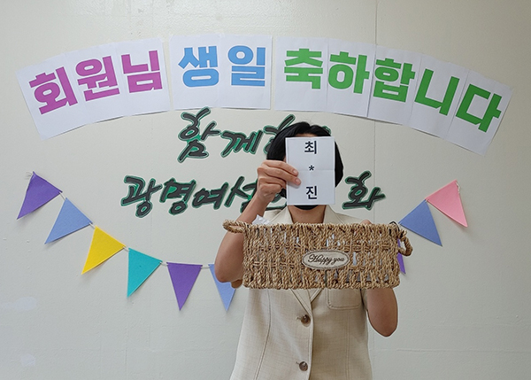 KakaoTalk_20240710_154137221_07.jpg
