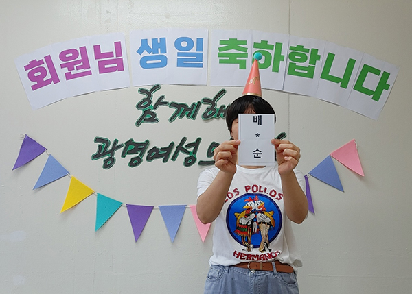 KakaoTalk_20240710_154137221_04.jpg