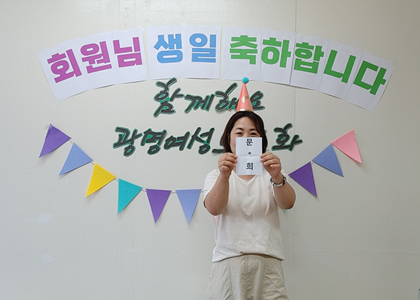KakaoTalk_20240710_154137221_03.jpg
