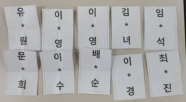 KakaoTalk_20240710_154137221_11.jpg