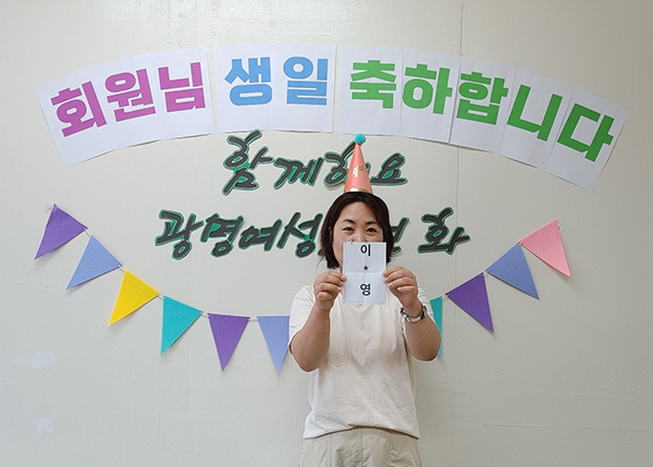 KakaoTalk_20240710_154137221_02.jpg
