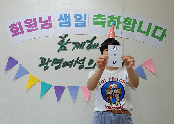 KakaoTalk_20240710_154137221_05.jpg