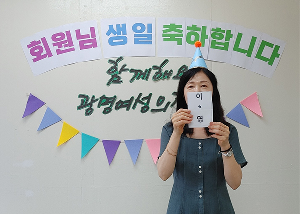 KakaoTalk_20240710_154137221_01.jpg